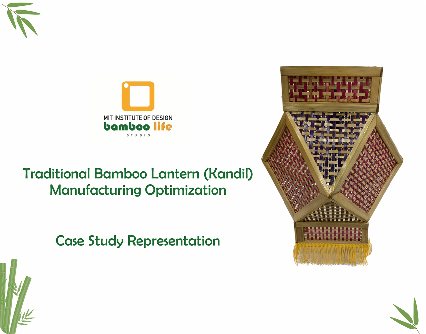 Bamboo Lantern